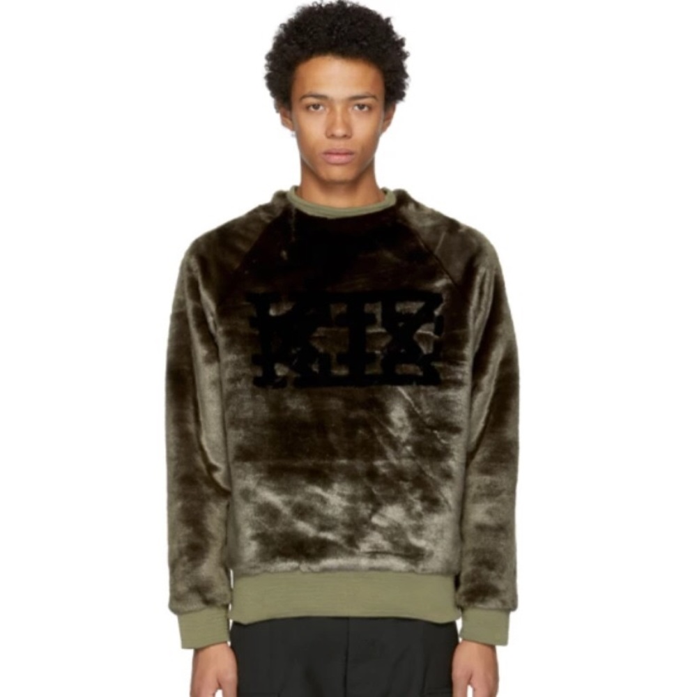 KTZ Brown Faux Logo Sweatshirt